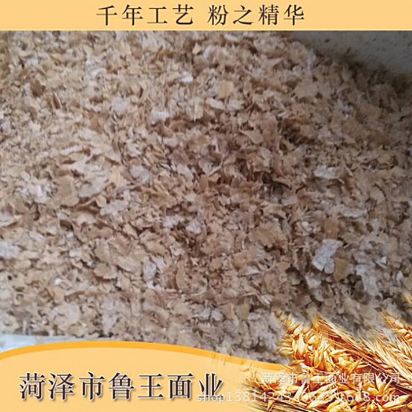 點(diǎn)擊查看詳細(xì)信息<br>標(biāo)題：飼料級(jí)產(chǎn)品 閱讀次數(shù)：2322