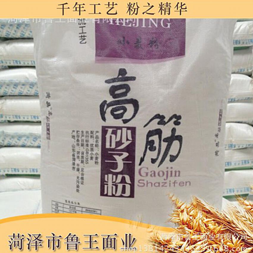 點(diǎn)擊查看詳細(xì)信息<br>標(biāo)題：優(yōu) 質(zhì)50粉 閱讀次數(shù)：1500
